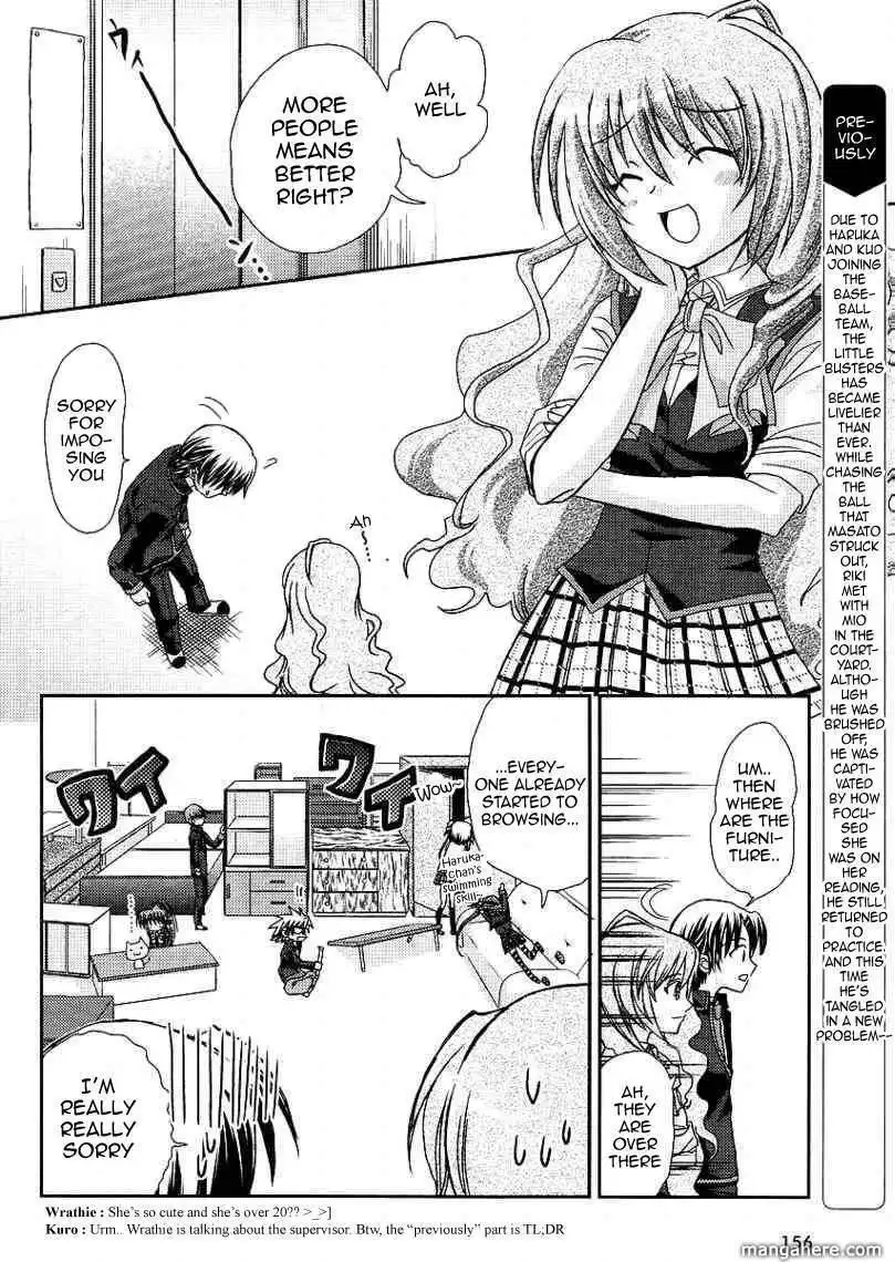 Little Busters! (ANAGURA Mogura) Chapter 11 7